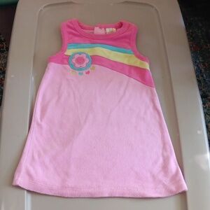 Absorba thick terry coverup